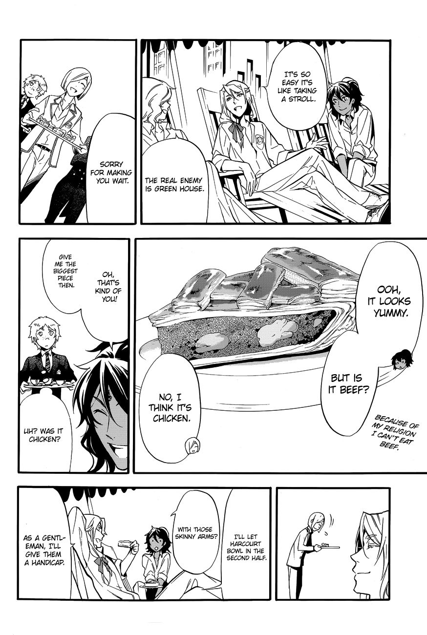Read Kuroshitsuji Manga Online
