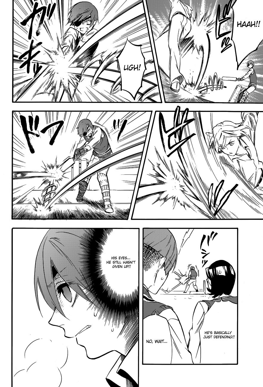 Read Kuroshitsuji Manga Online