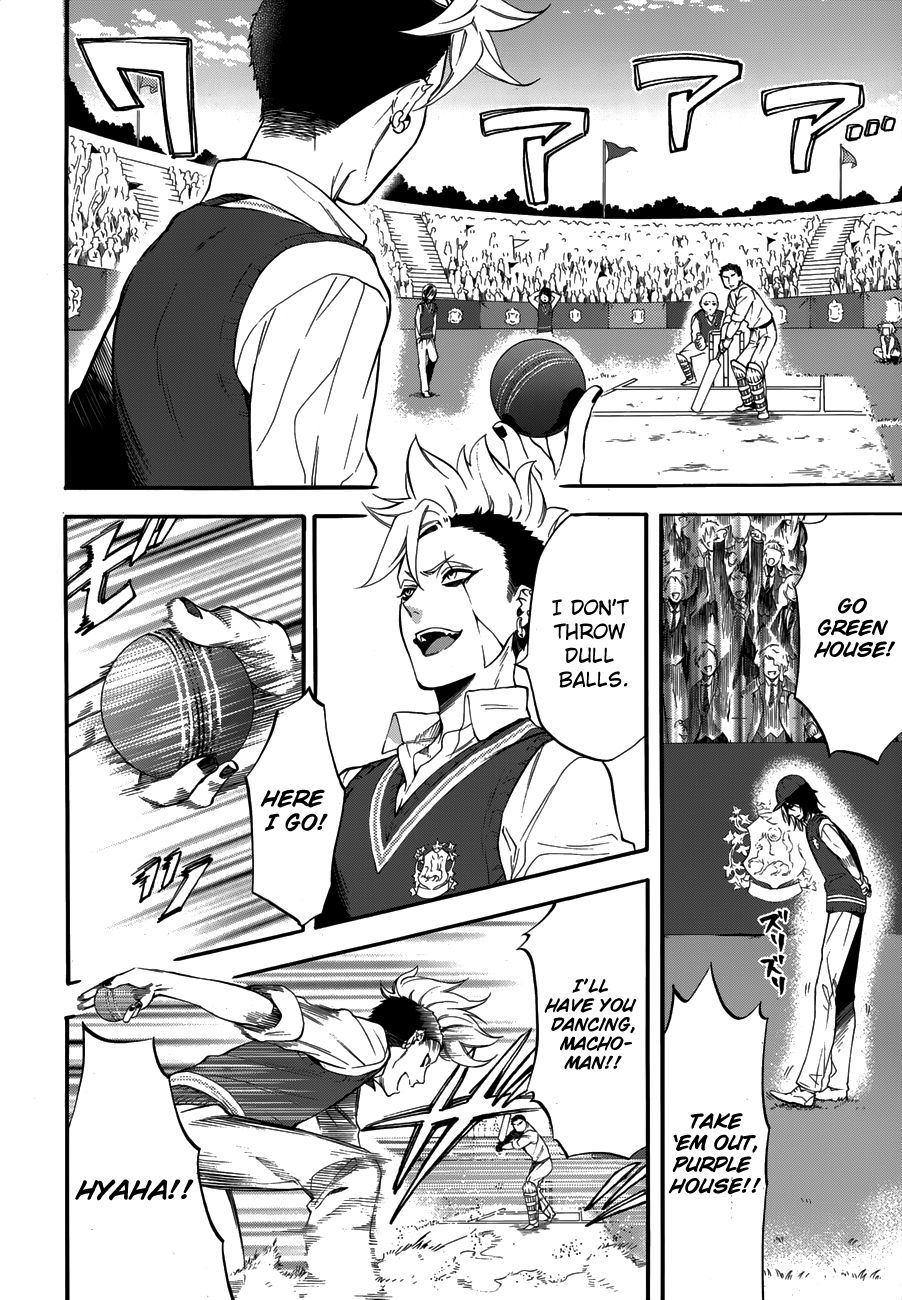 Read Kuroshitsuji Manga Online