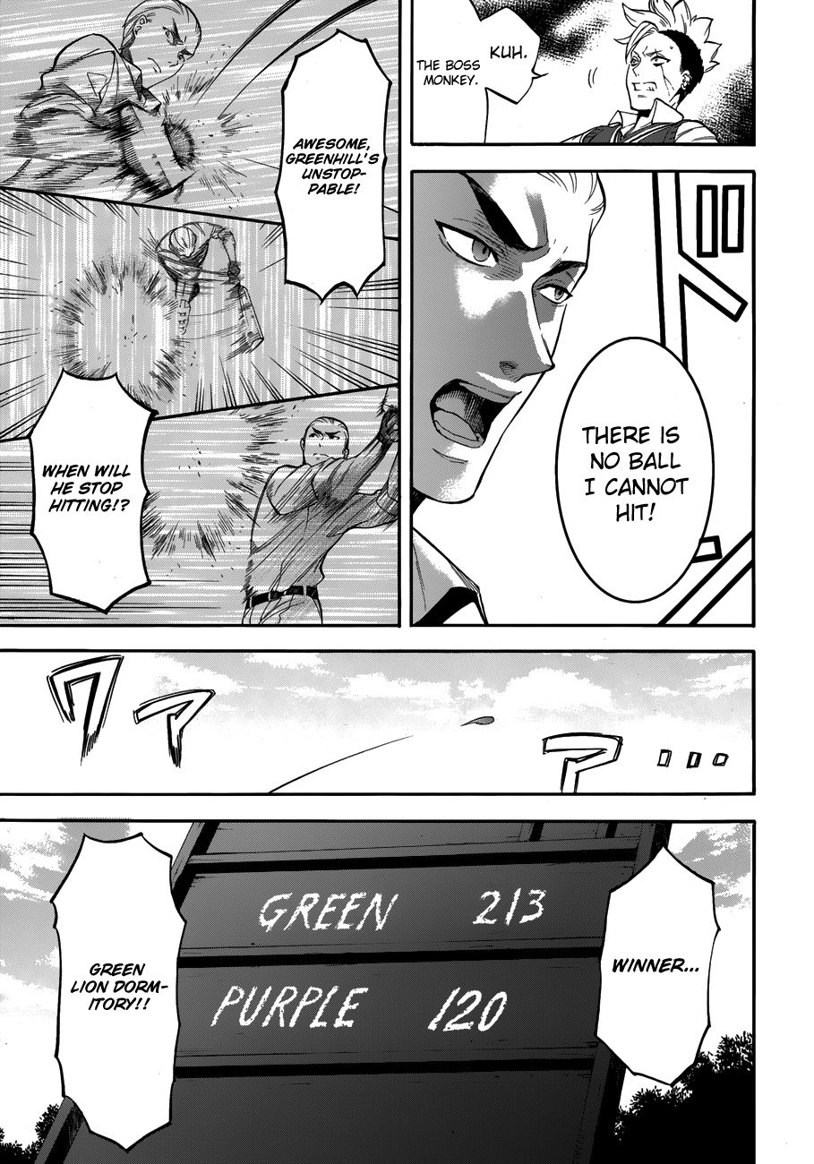 Read Kuroshitsuji Manga Online