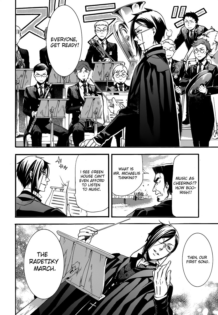 Read Kuroshitsuji Manga Online