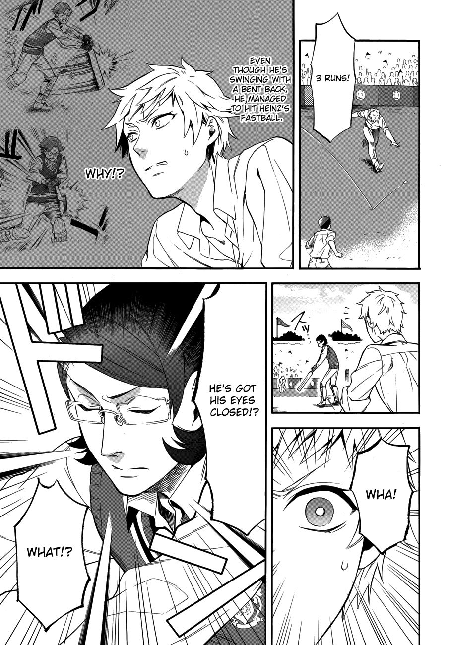 Read Kuroshitsuji Manga Online