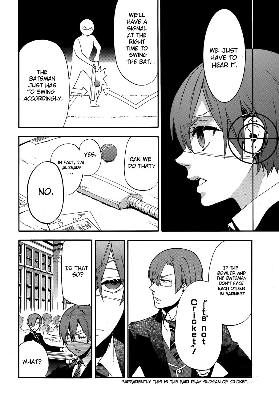 Read Kuroshitsuji Manga Online