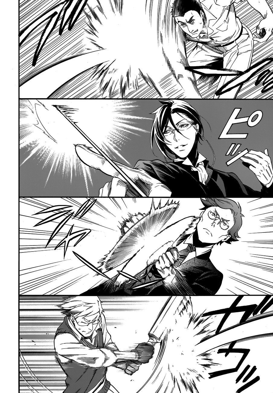 Read Kuroshitsuji Manga Online