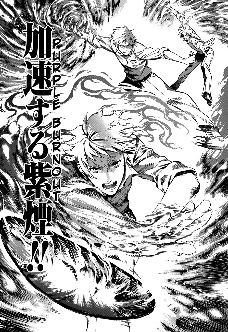 Read Kuroshitsuji Manga Online
