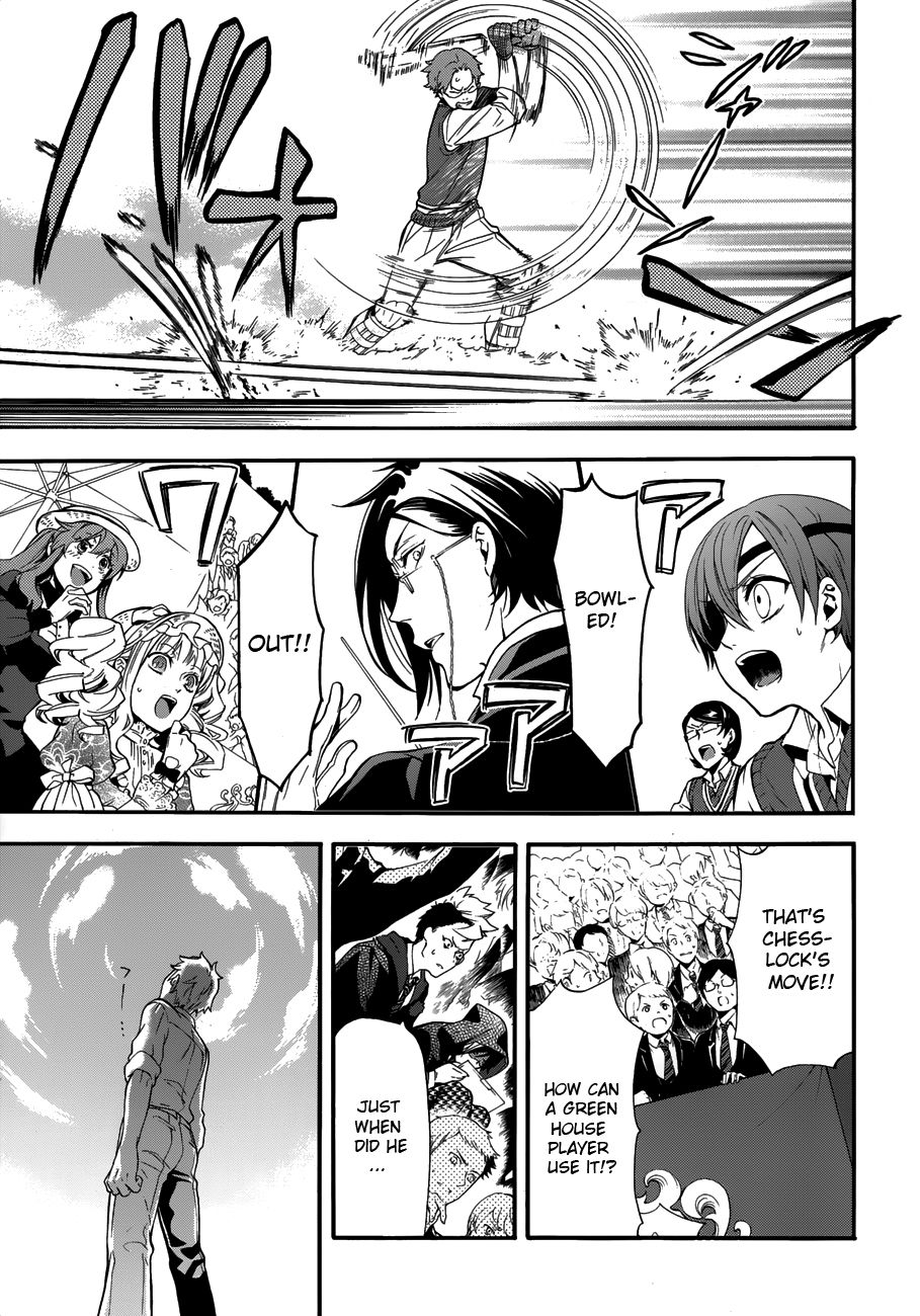 Read Kuroshitsuji Manga Online