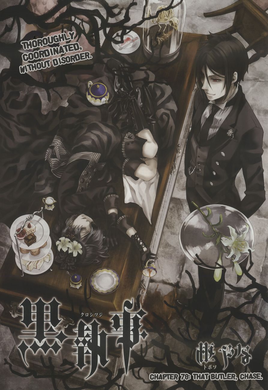 Read Kuroshitsuji Manga Online