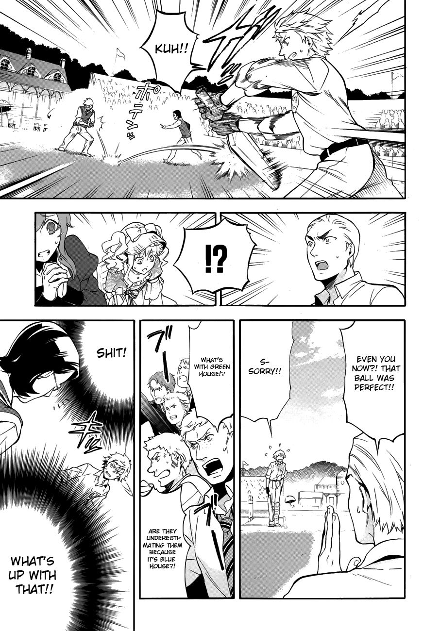 Read Kuroshitsuji Manga Online