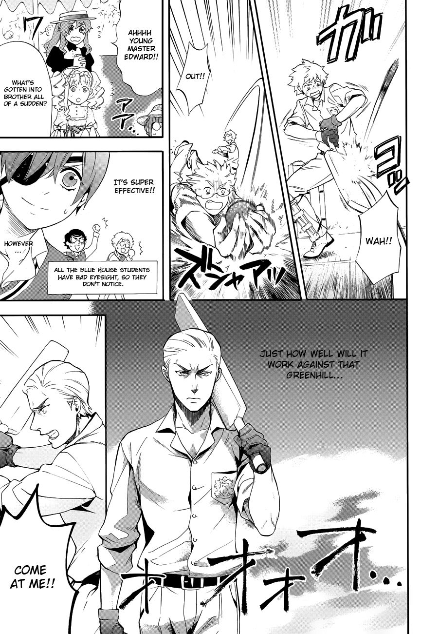 Read Kuroshitsuji Manga Online