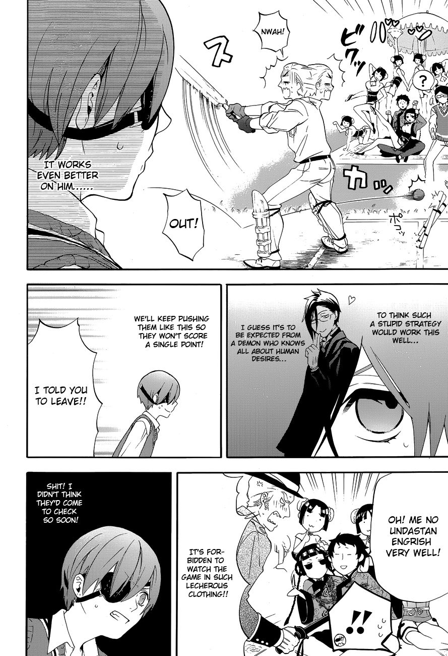 Read Kuroshitsuji Manga Online