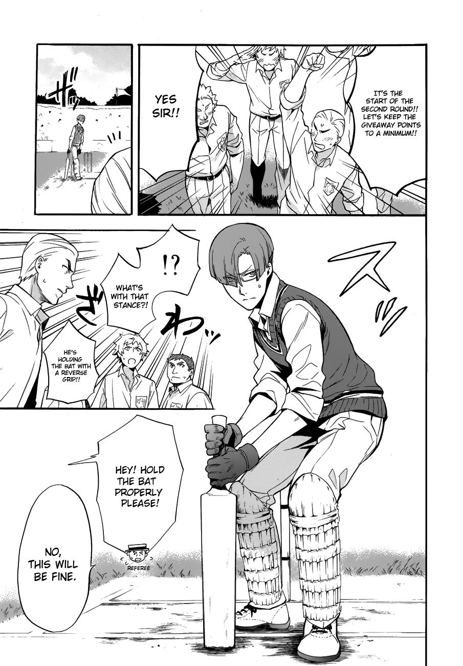 Read Kuroshitsuji Manga Online