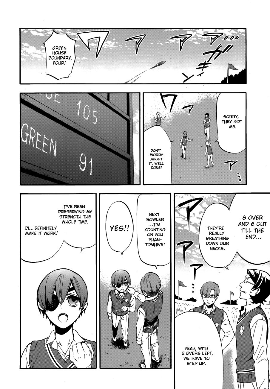 Read Kuroshitsuji Manga Online