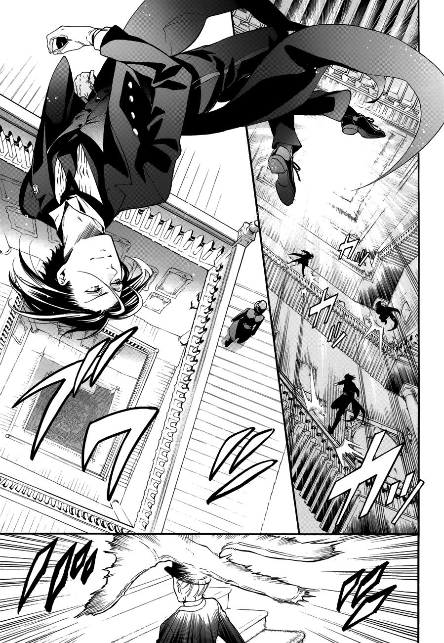 Read Kuroshitsuji Manga Online
