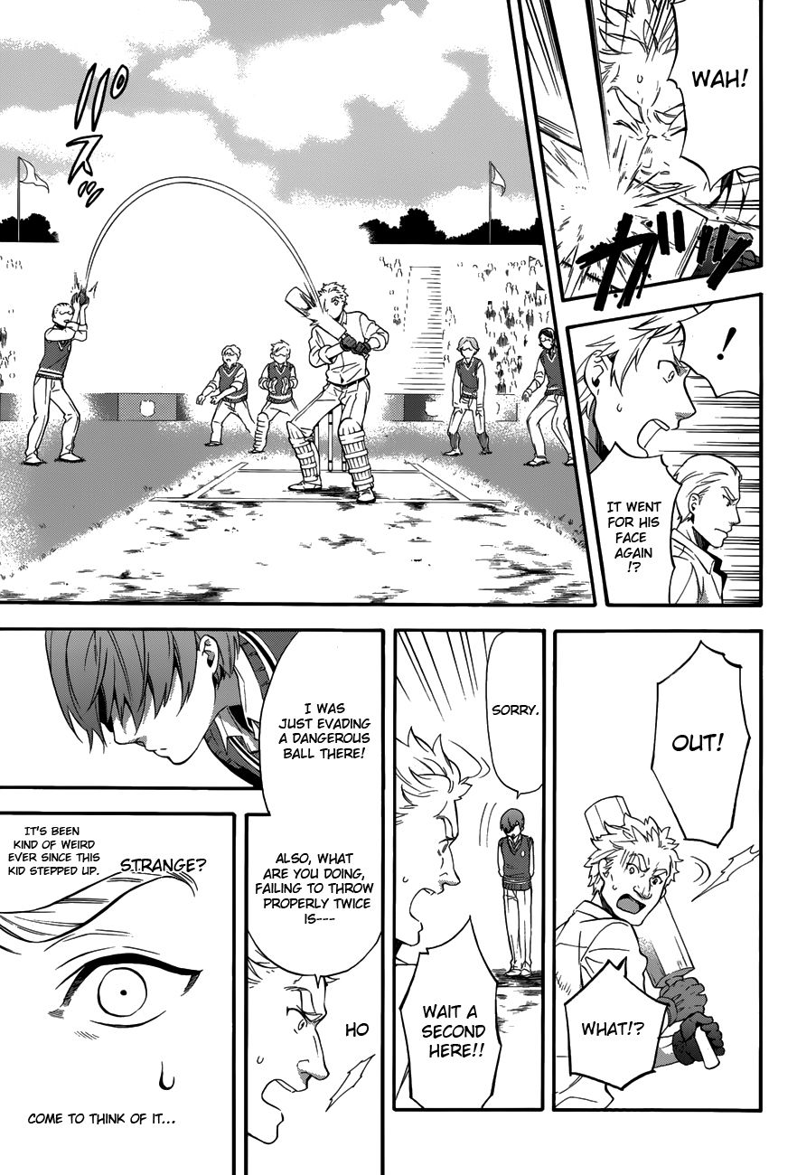 Read Kuroshitsuji Manga Online
