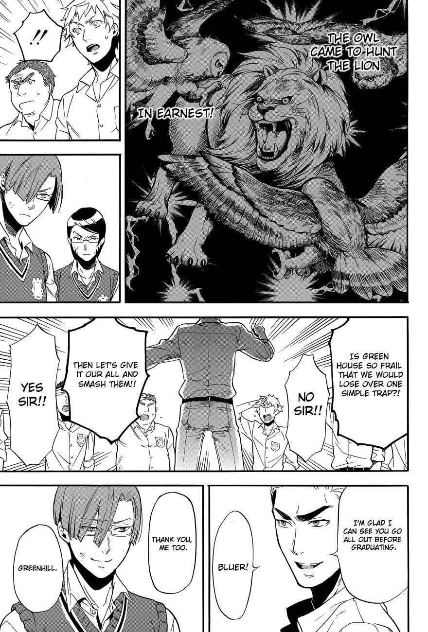 Read Kuroshitsuji Manga Online
