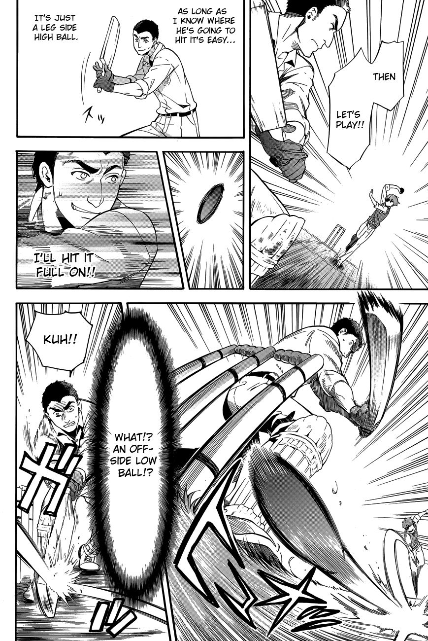 Read Kuroshitsuji Manga Online