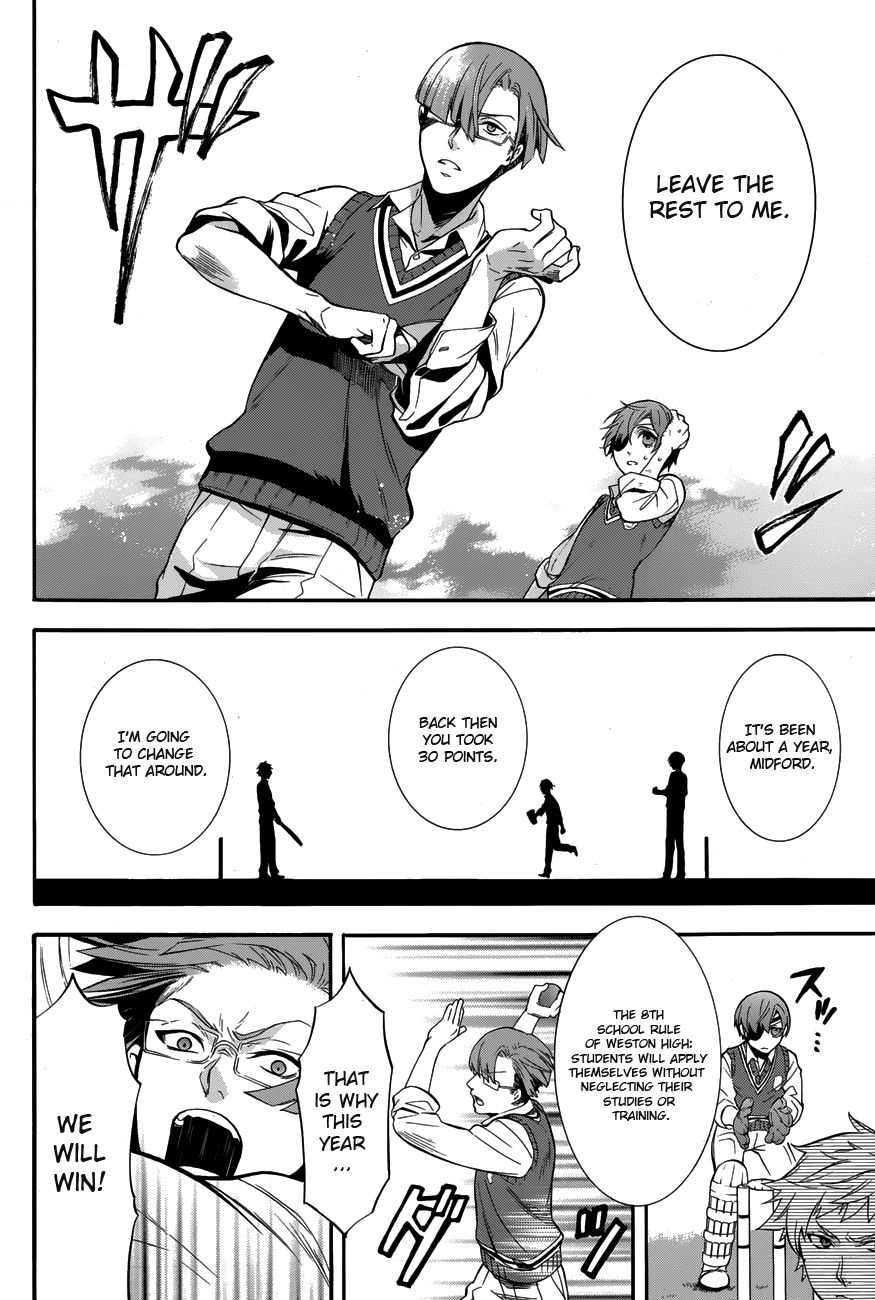 Read Kuroshitsuji Manga Online