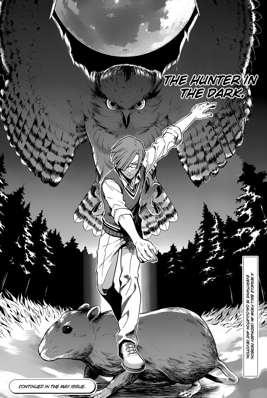 Read Kuroshitsuji Manga Online