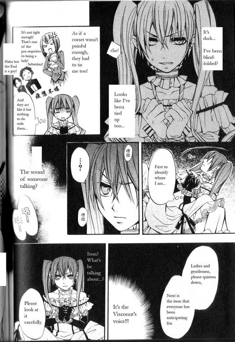 Read Kuroshitsuji Manga Online