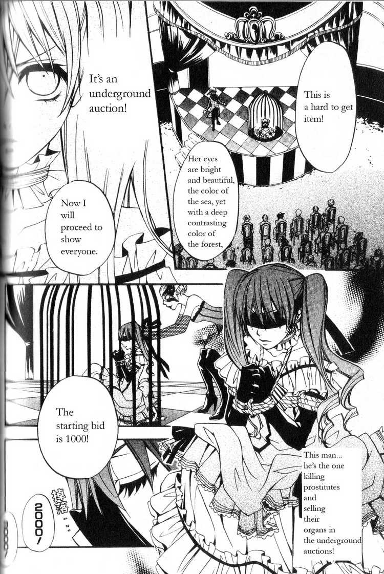 Read Kuroshitsuji Manga Online