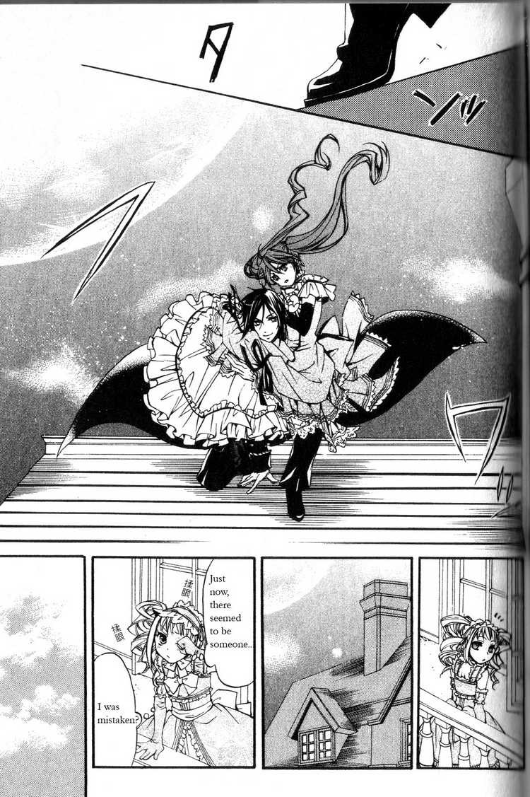 Read Kuroshitsuji Manga Online