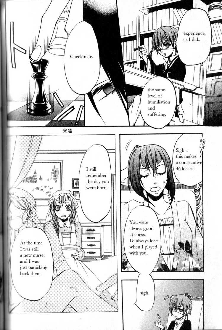 Read Kuroshitsuji Manga Online
