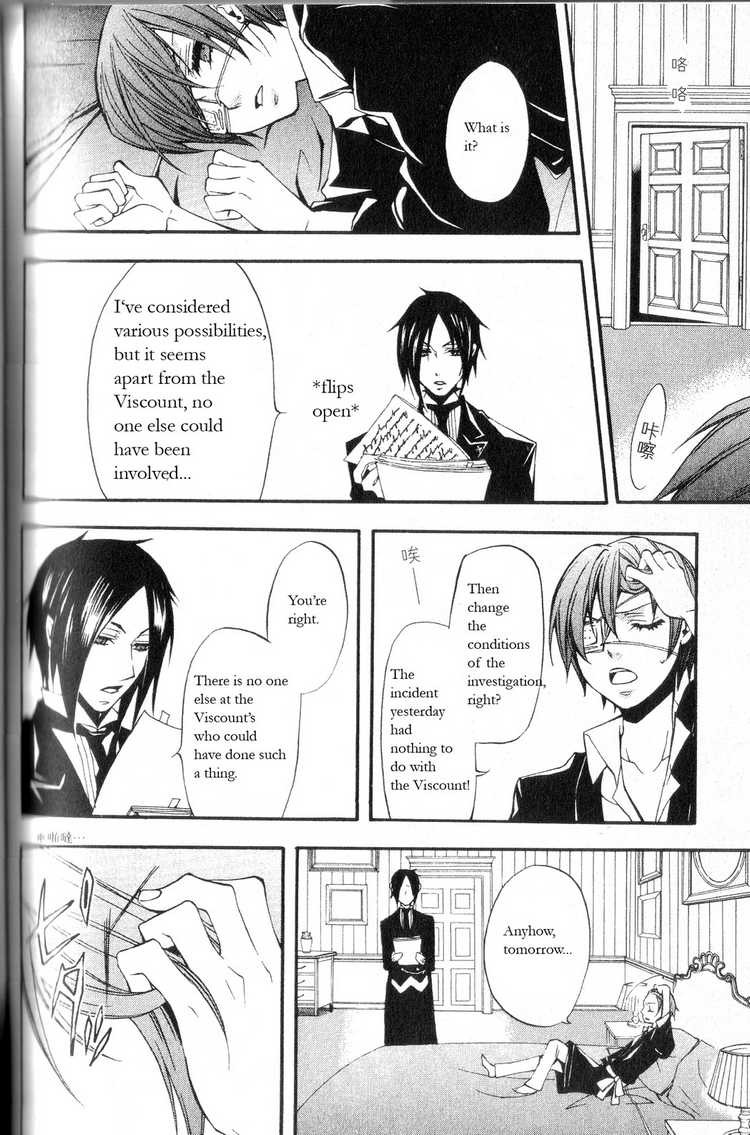 Read Kuroshitsuji Manga Online