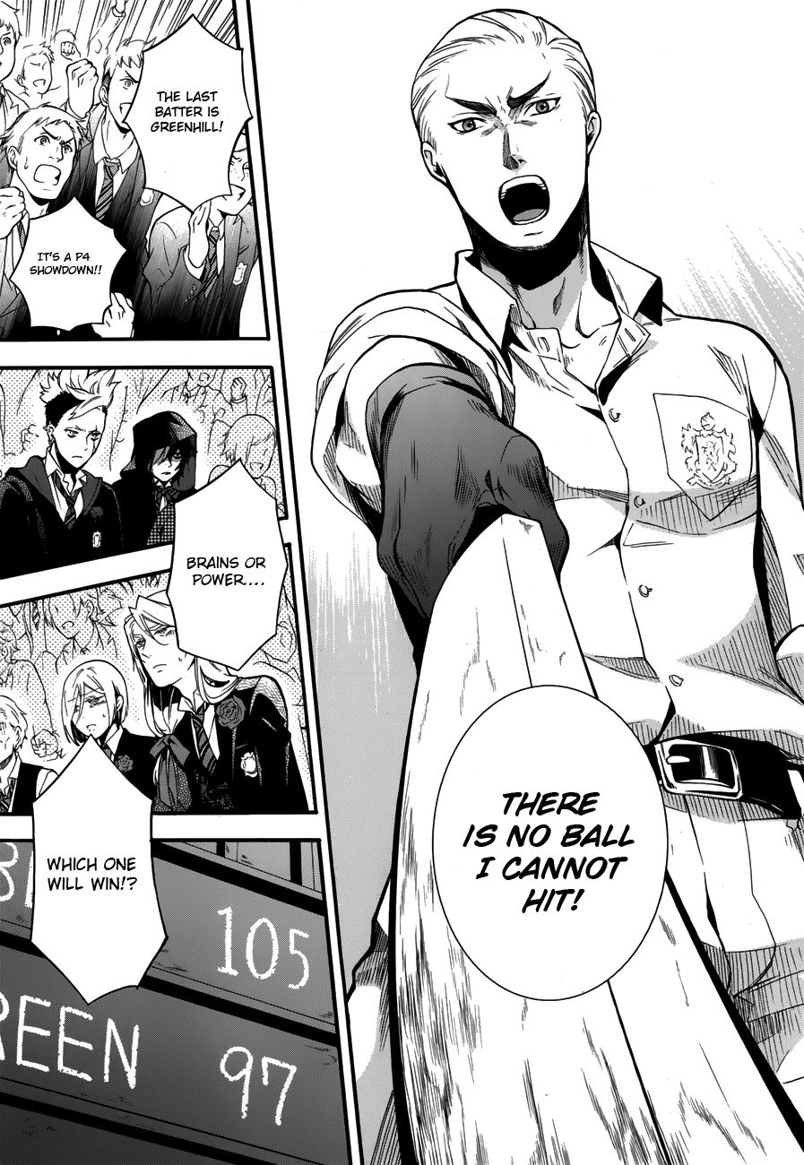 Read Kuroshitsuji Manga Online