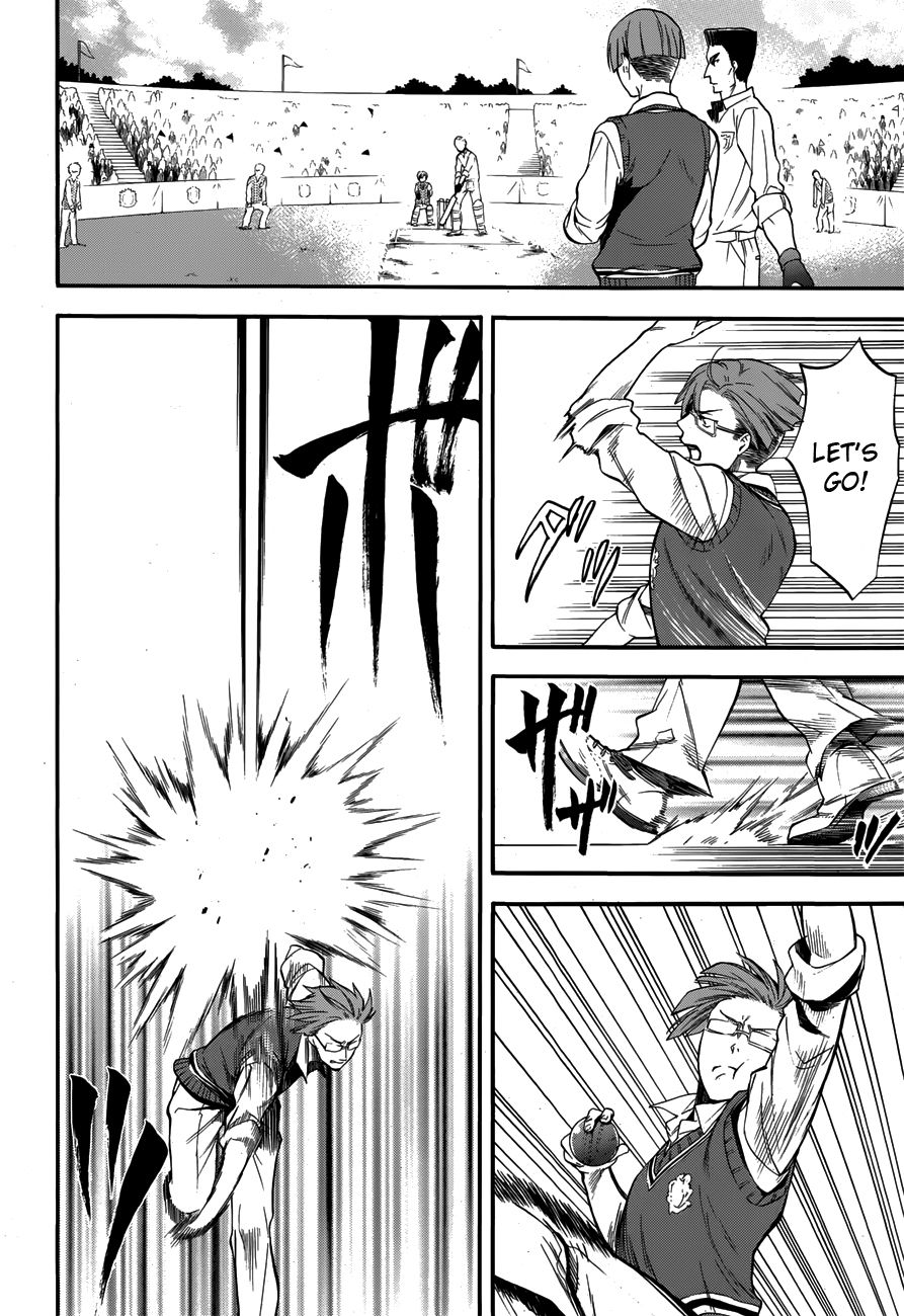 Read Kuroshitsuji Manga Online