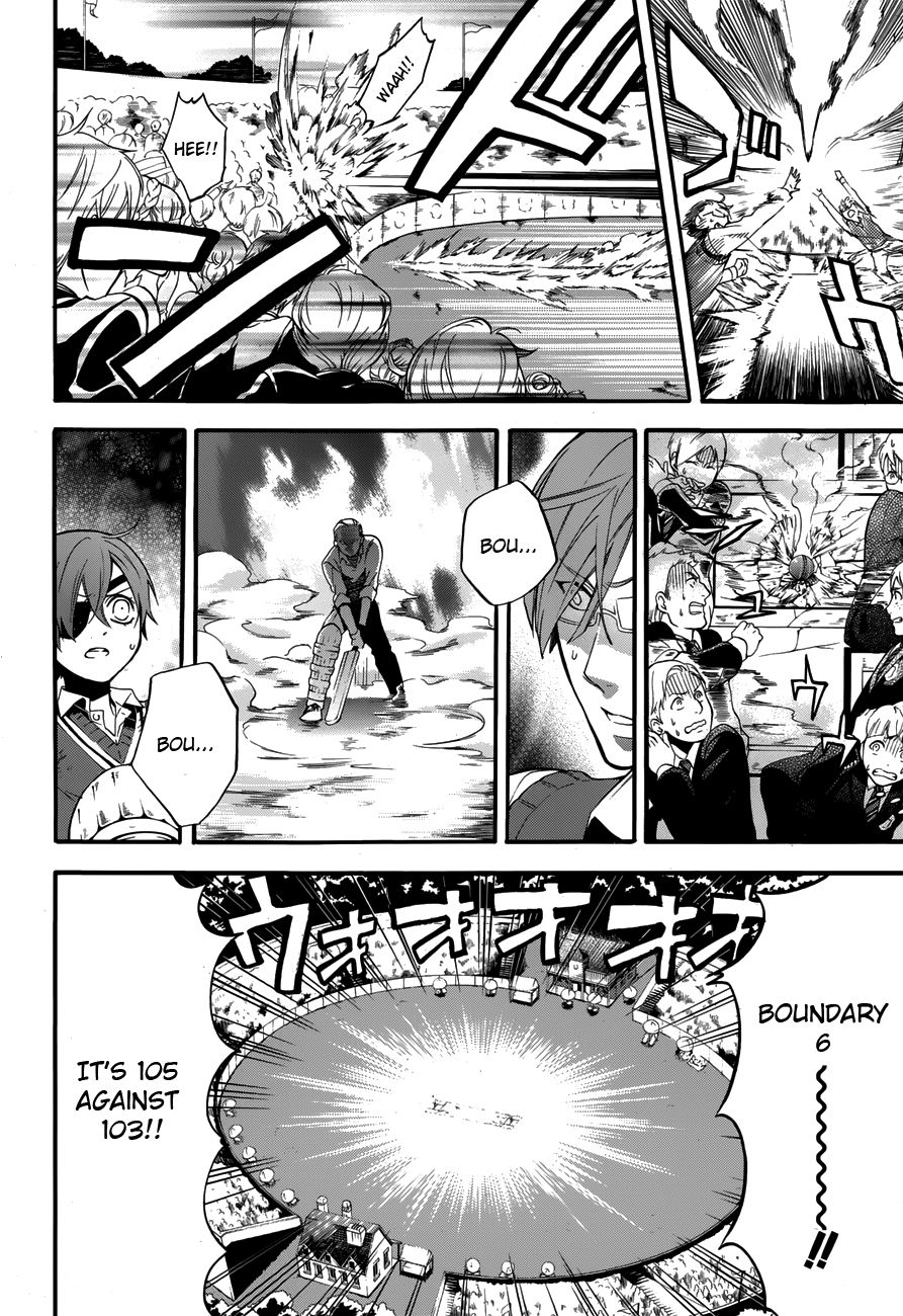 Read Kuroshitsuji Manga Online