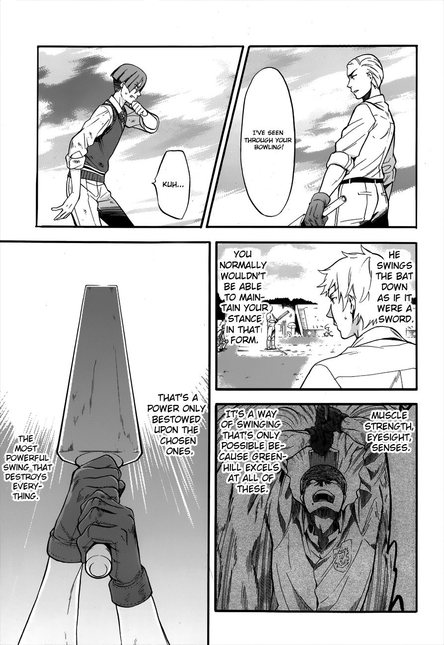 Read Kuroshitsuji Manga Online