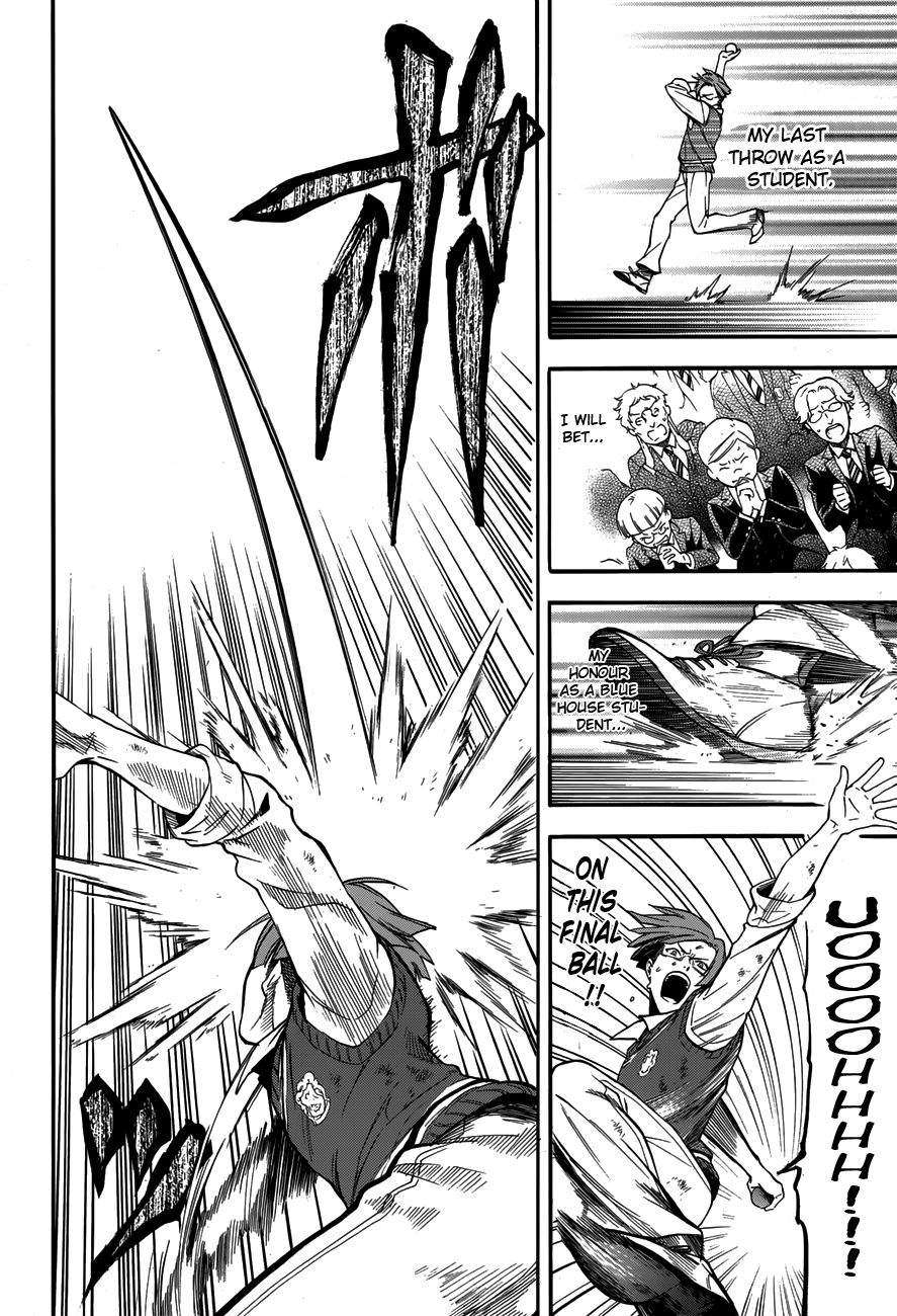 Read Kuroshitsuji Manga Online