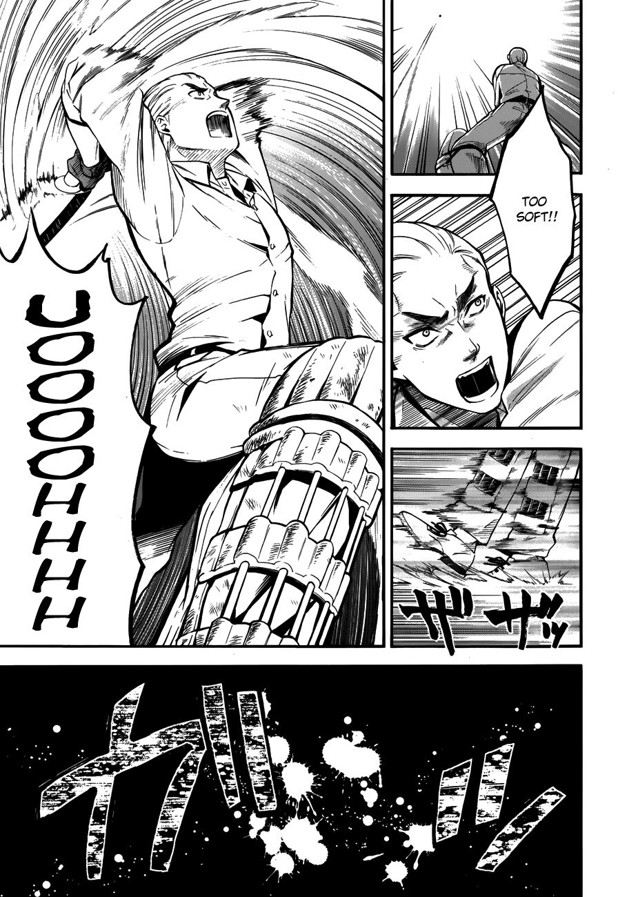 Read Kuroshitsuji Manga Online