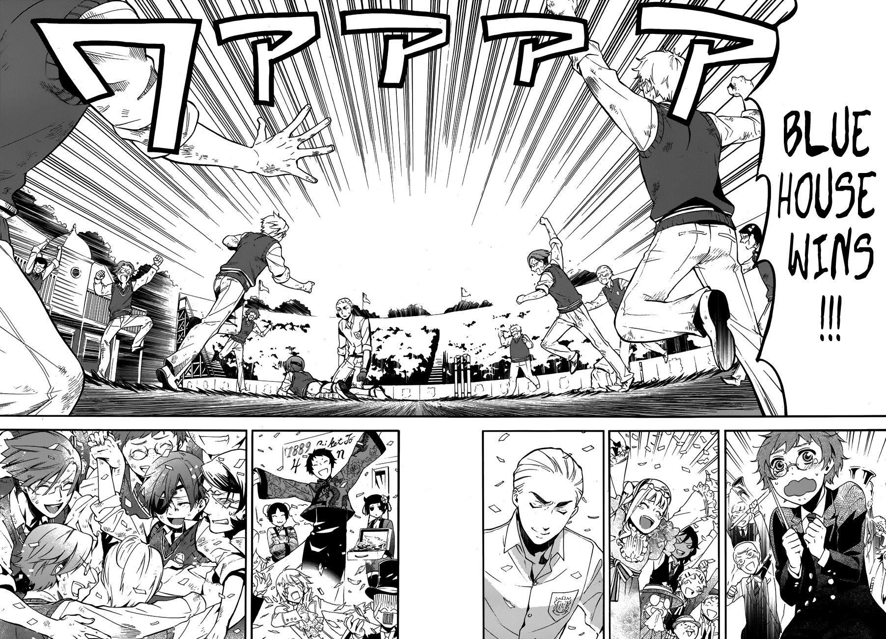 Read Kuroshitsuji Manga Online