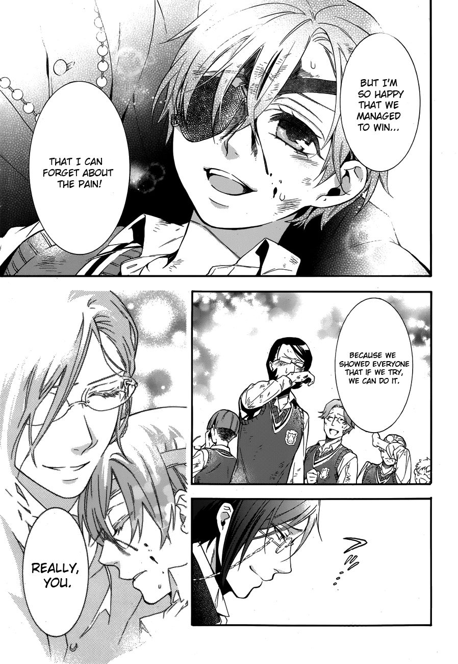 Read Kuroshitsuji Manga Online