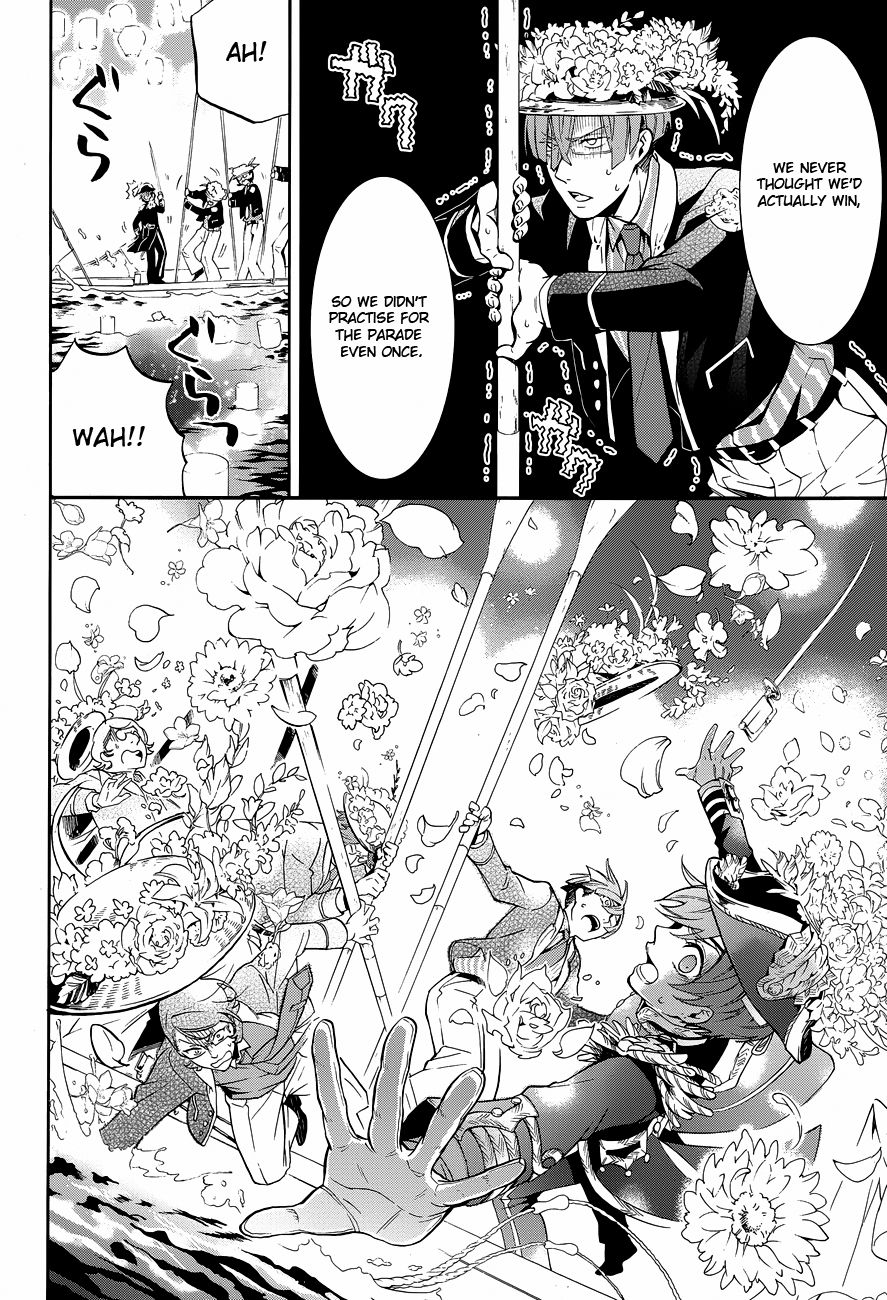 Read Kuroshitsuji Manga Online