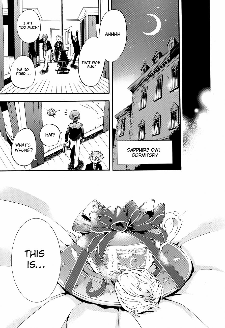 Read Kuroshitsuji Manga Online