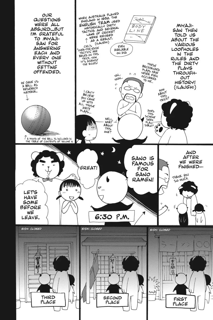 Read Kuroshitsuji Manga Online