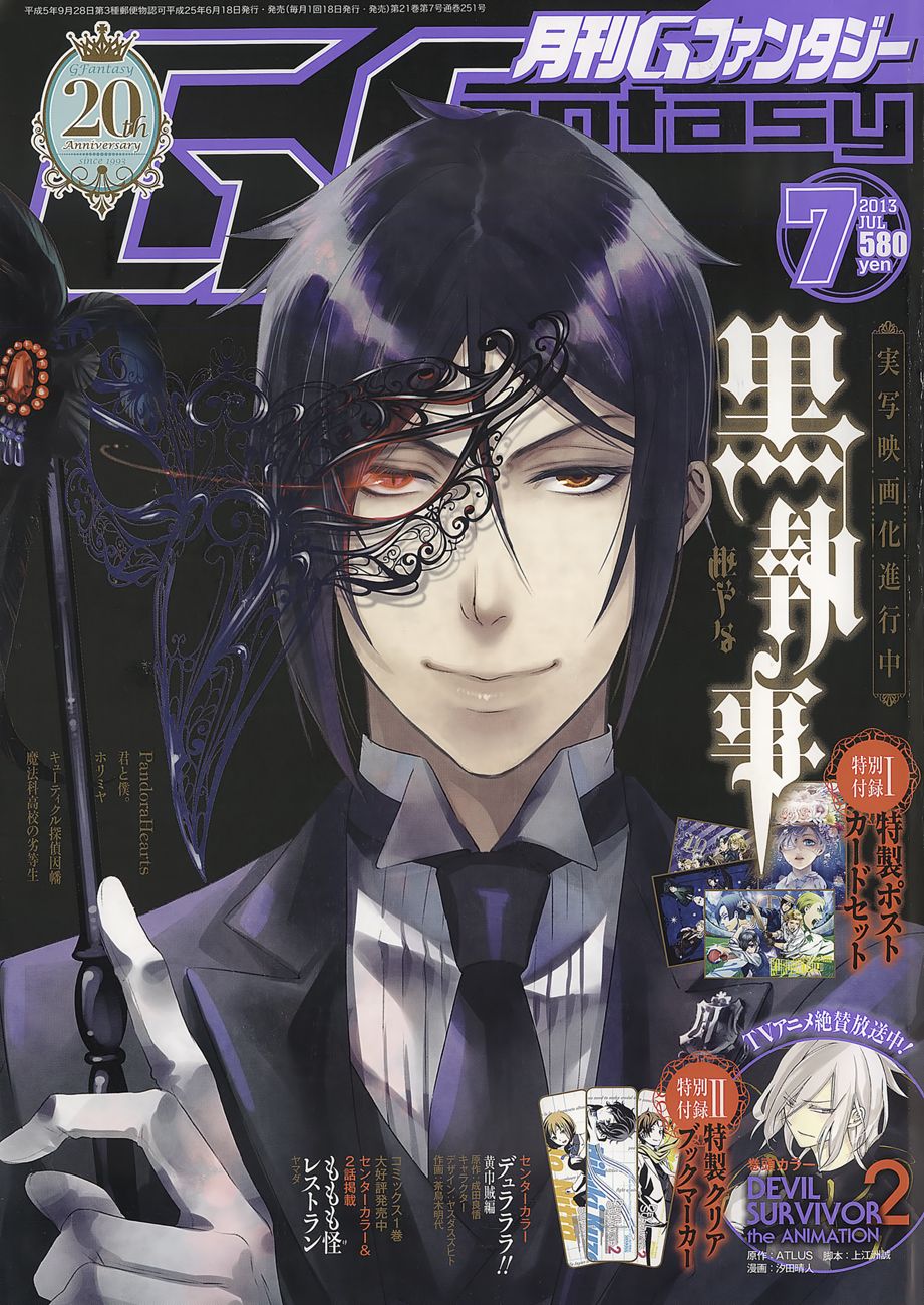 Read Kuroshitsuji Manga Online