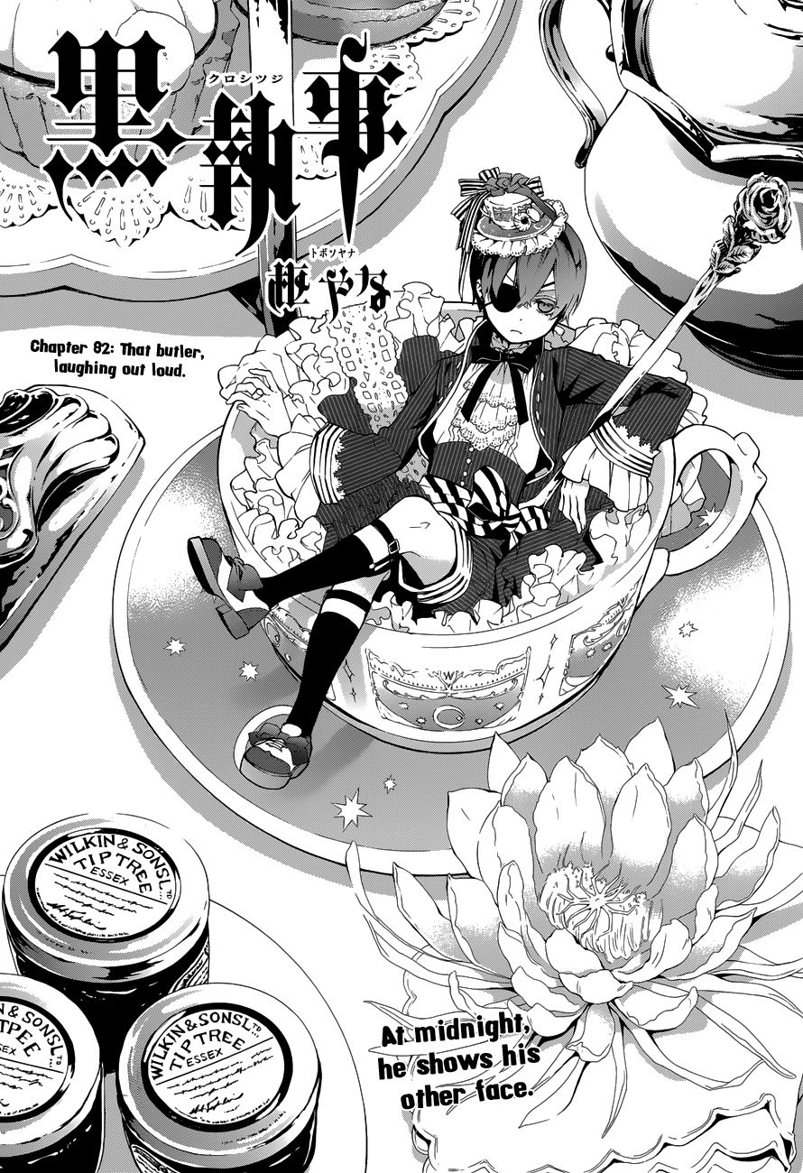 Read Kuroshitsuji Manga Online