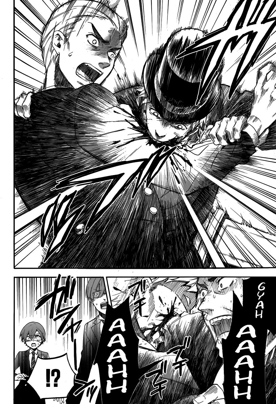 Read Kuroshitsuji Manga Online