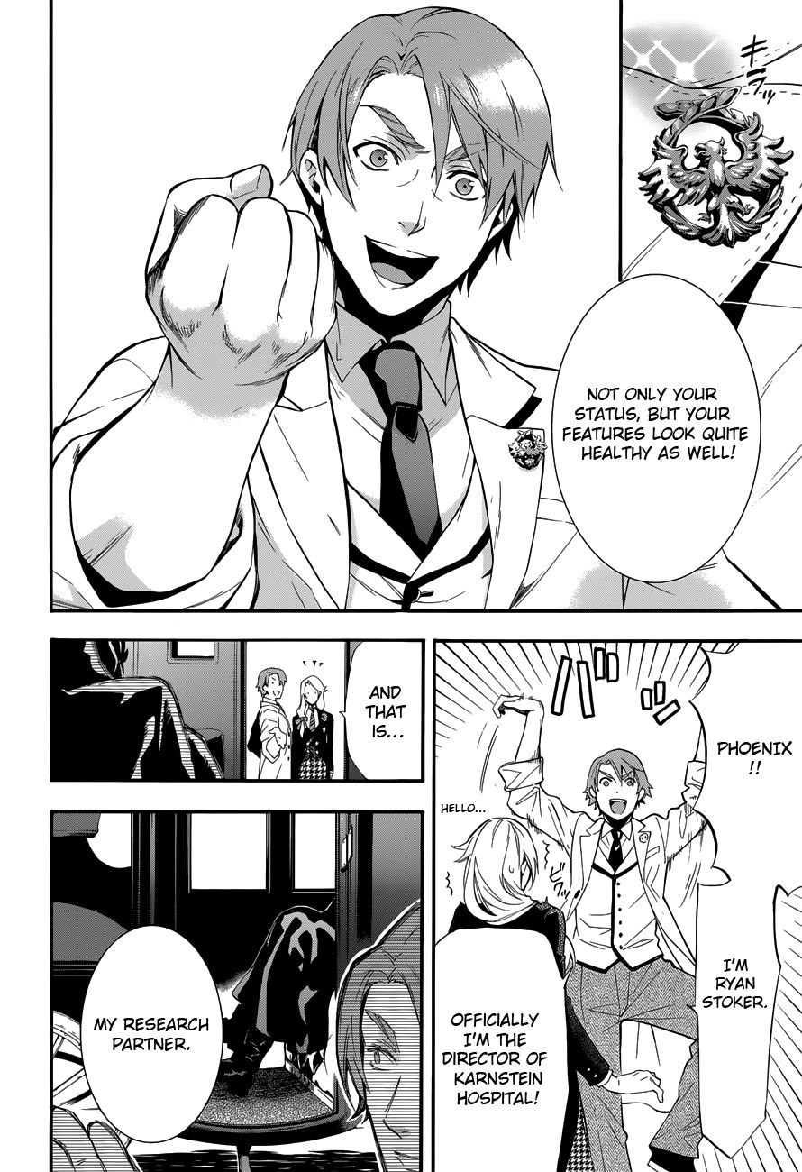 Read Kuroshitsuji Manga Online