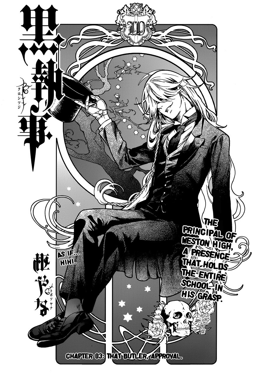 Read Kuroshitsuji Manga Online