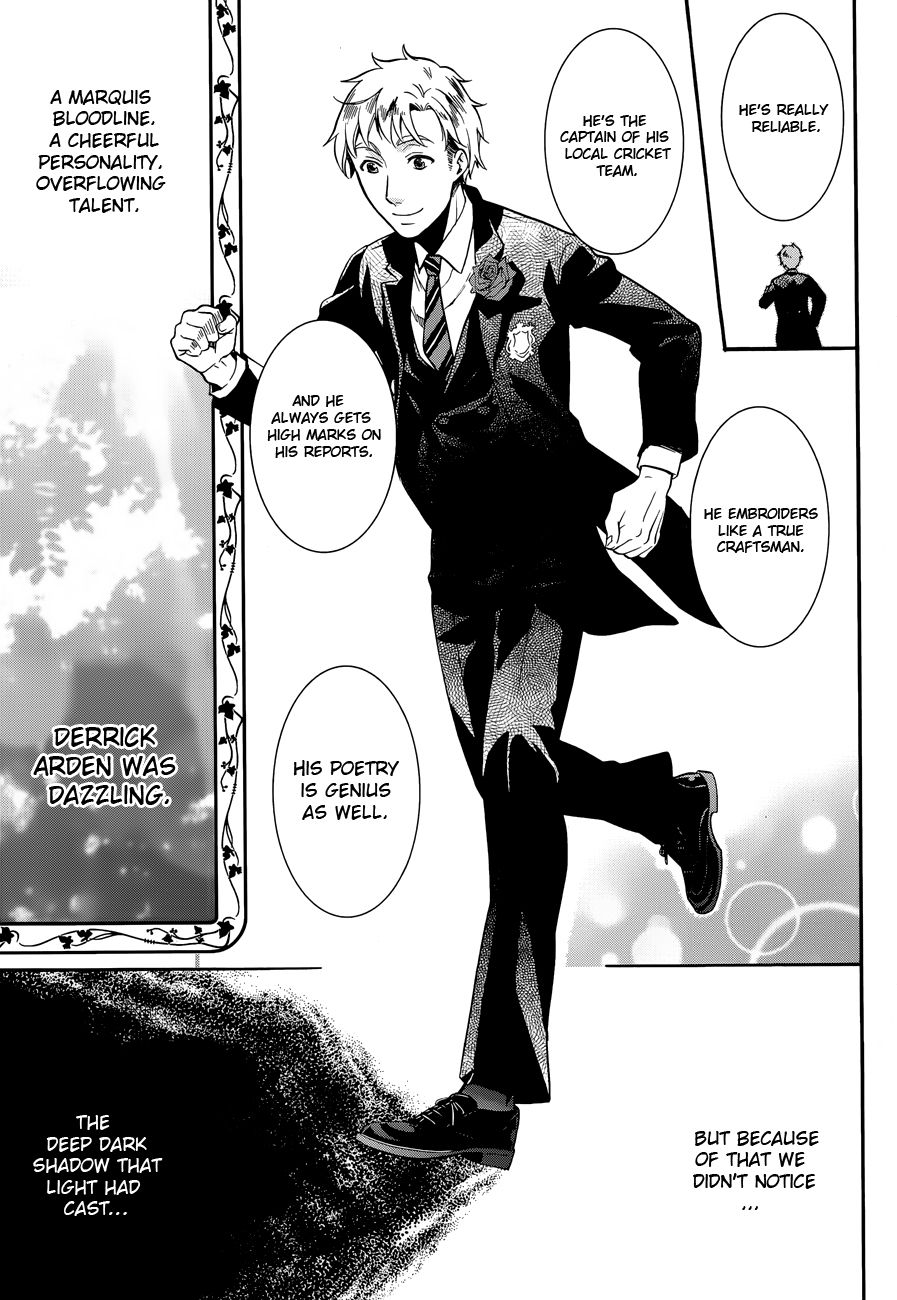 Read Kuroshitsuji Manga Online