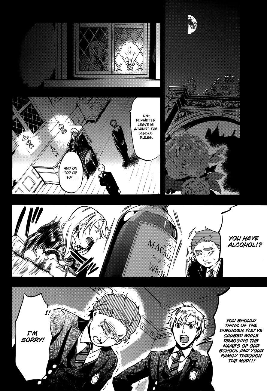 Read Kuroshitsuji Manga Online