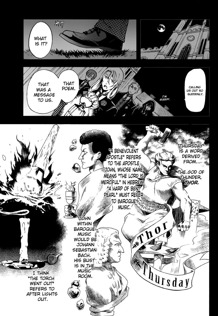 Read Kuroshitsuji Manga Online