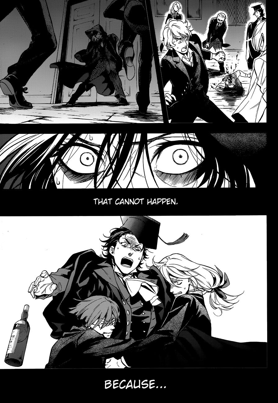 Read Kuroshitsuji Manga Online