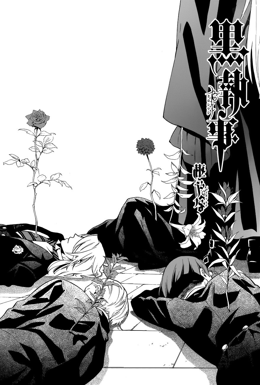 Read Kuroshitsuji Manga Online