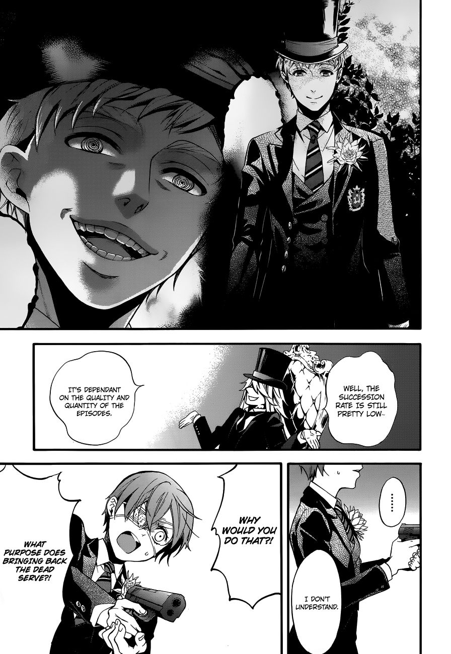 Read Kuroshitsuji Manga Online