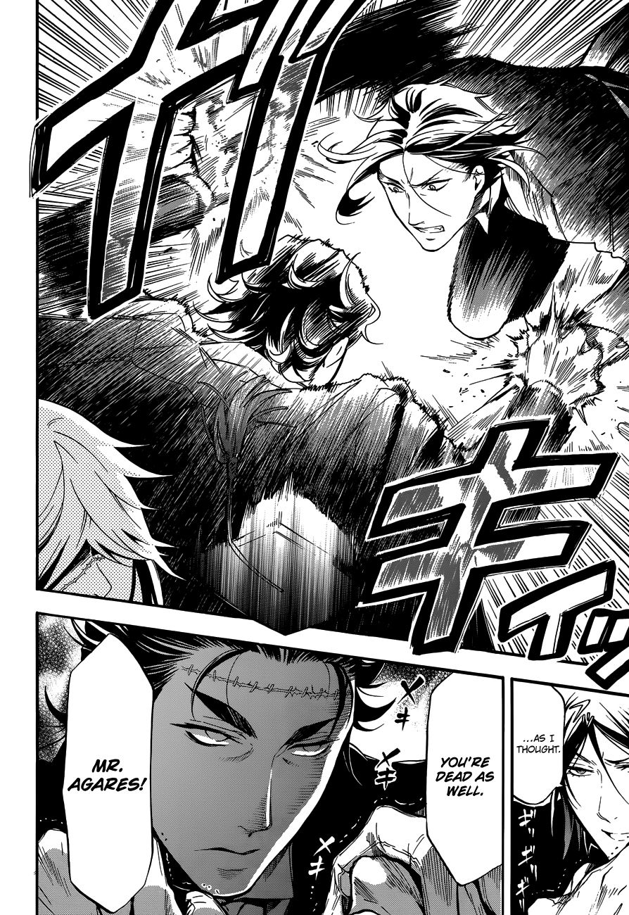 Read Kuroshitsuji Manga Online